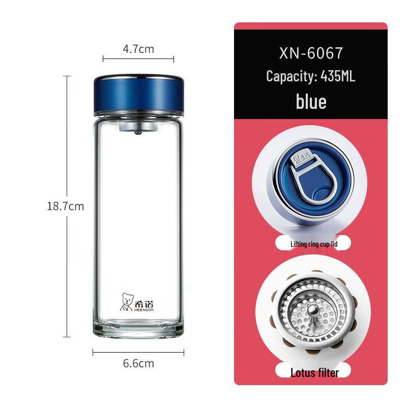 Heenoor Portable Single-Layer Glass Cup with Tea Infuser