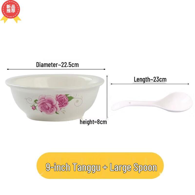 Jingdezhen Ceramic Soup Serving Bowl