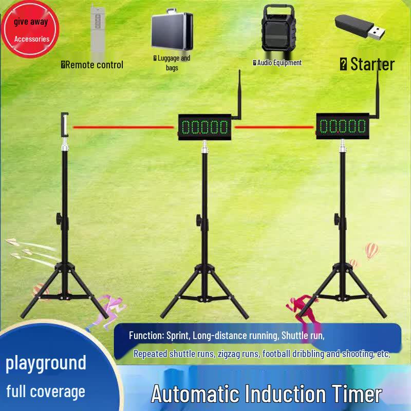 Zhan Yu Infrared Automatic Sports Timer