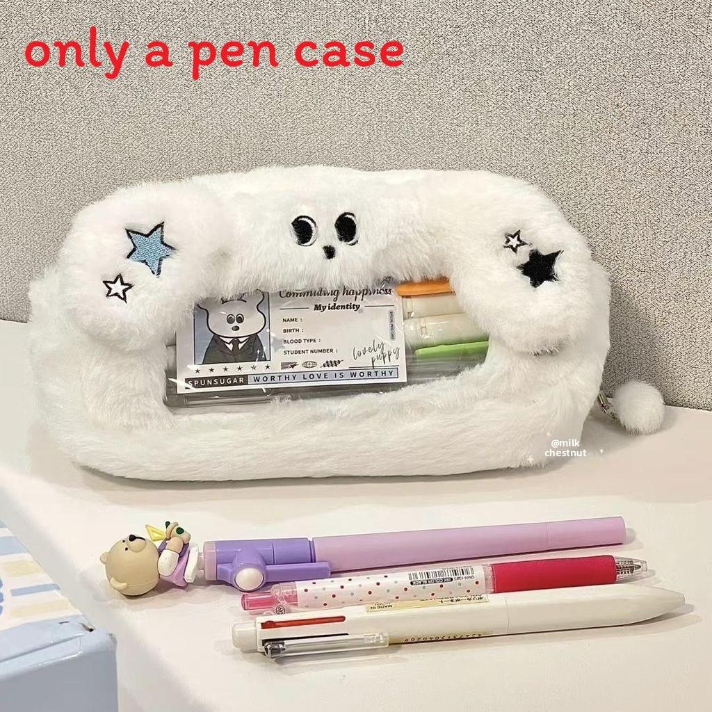 Mjuk Blå Hund Pennskrin Med Stor Kapacitet För Flickor Och Förvaring Av Kontorsmaterial