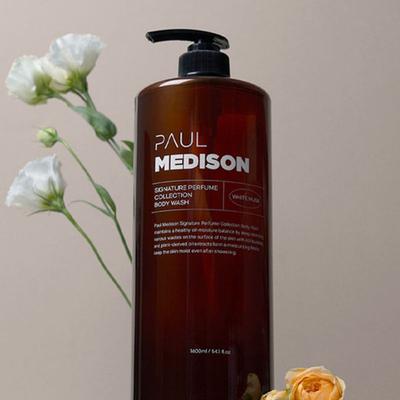Signature Perfume Collection Body Wash White Musk Scent 1600ml