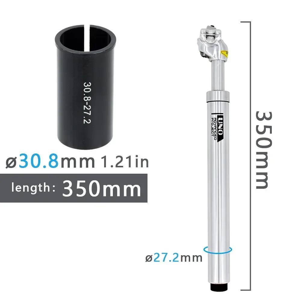 UNO Mtb Bike Shock Absorber 350mm Suspension Seatpost 27.2/28.6/30/30.4/30.8/30.9/31.6/33.9mm for Dropper Seatpost Bicycle Parts