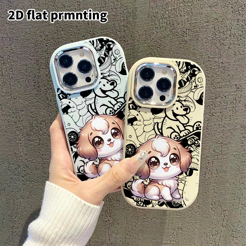 Phone Case: 2D Flat Design, Suitable for iPhone 18, 17, 16, 15, 14, 13 Pro Protective Cases, Brown and White Puppy, Perfect Holiday Gift for Christmas