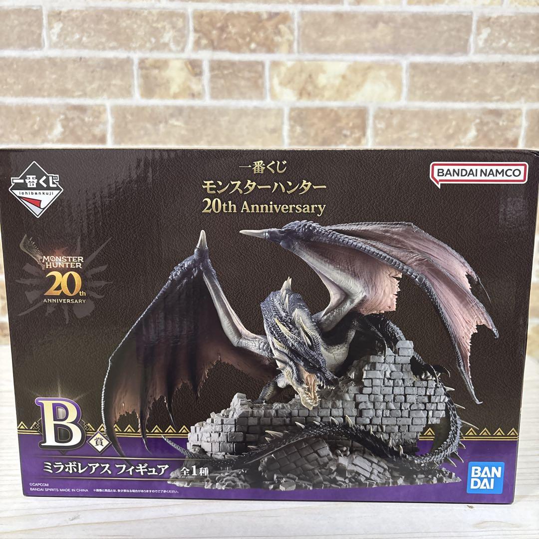 

[USED] Monster Hunter 20th Miraboreas Figure B Prize
