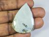 AA++ 50Cts. Natural Maligano Jasper Pear Cabochon Loose Gemstone 30X43X04MM ET-154