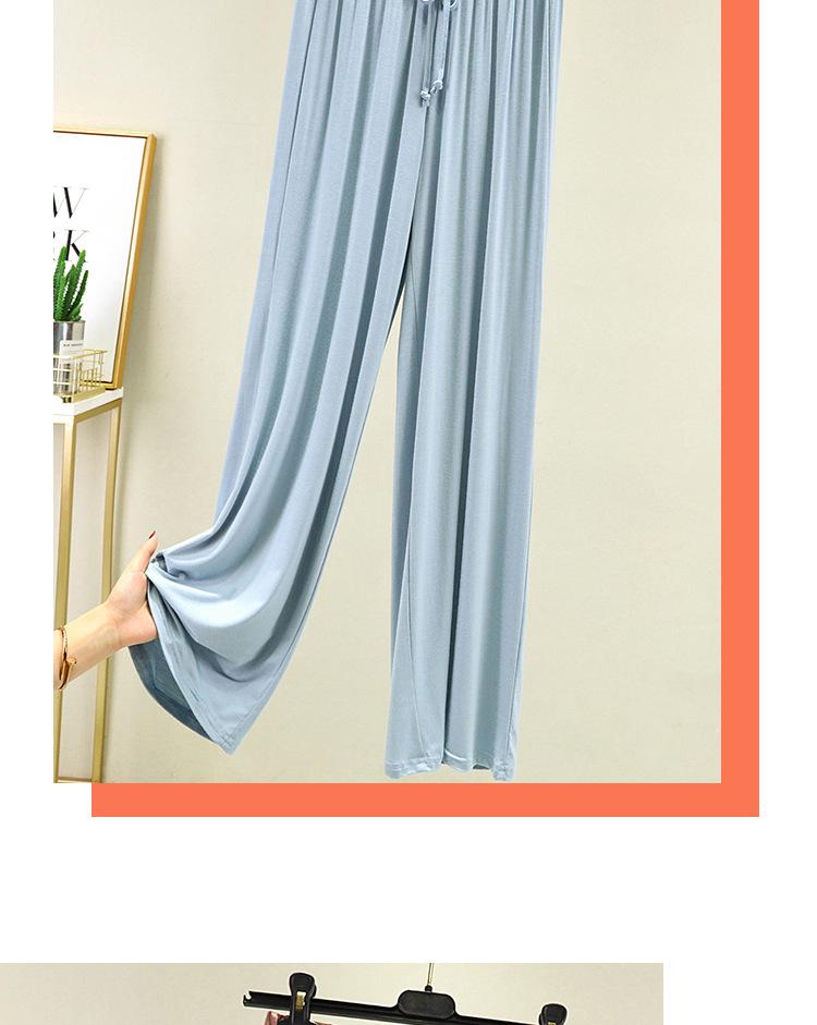 Women's High-Waisted Summer Casual Straight-Leg Modal Pants