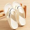 New EVA flip-flops women's summer outdoor simple non-slip casual cool slippers men