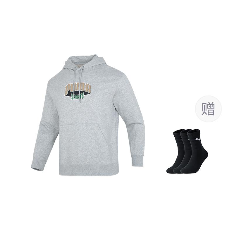 PUMA Sweatshirts Men's Hooded Moderate Regular 626179-04