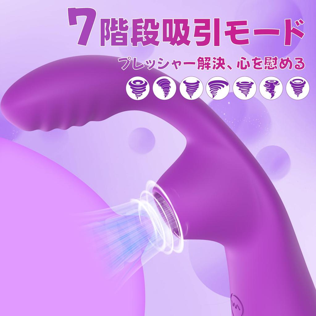 conquer erogenous Sucking thing Vibrator for women Clitoris suction Popular adult toys types of intense vibrations clit suction Adult toys for