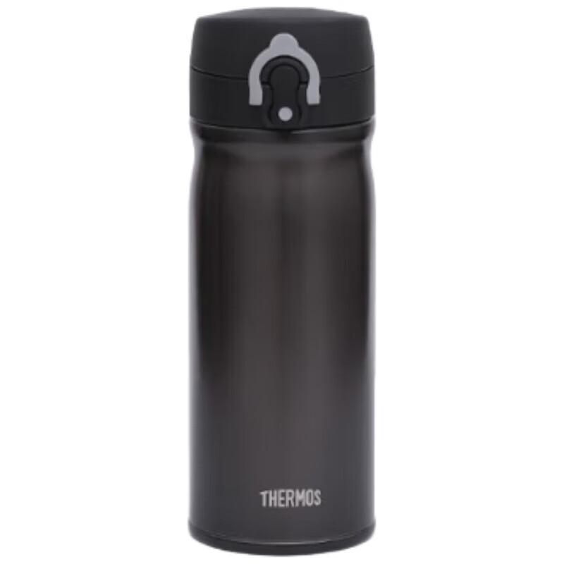 Thermos TCMB-400 400ML Insulated Travel Mug