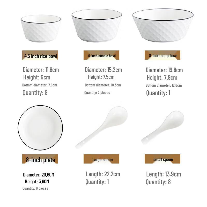 Gonghe Jingpin European Style 26-Piece Ceramic Dinnerware Set