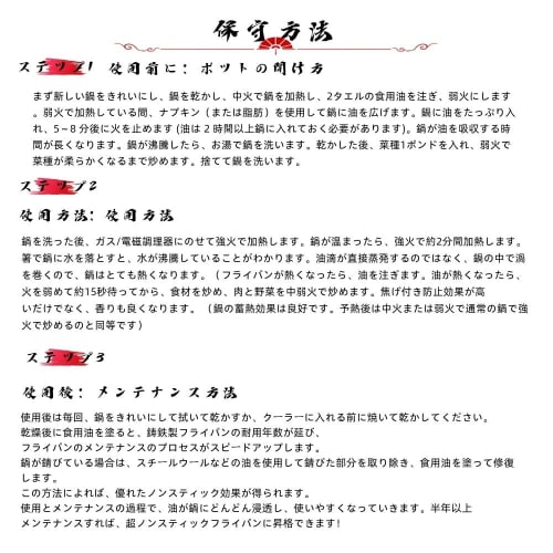 Takagi Metal Industry Co., Ltd. Cast Iron Pot with Handle, Ideal for Baking Sweet Potatoes, Corn, Chestnuts, etc., Compatible with IH 200V and Gas Sto