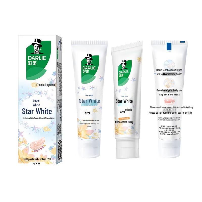 Darlie Star White Freesia Whitening Toothpaste