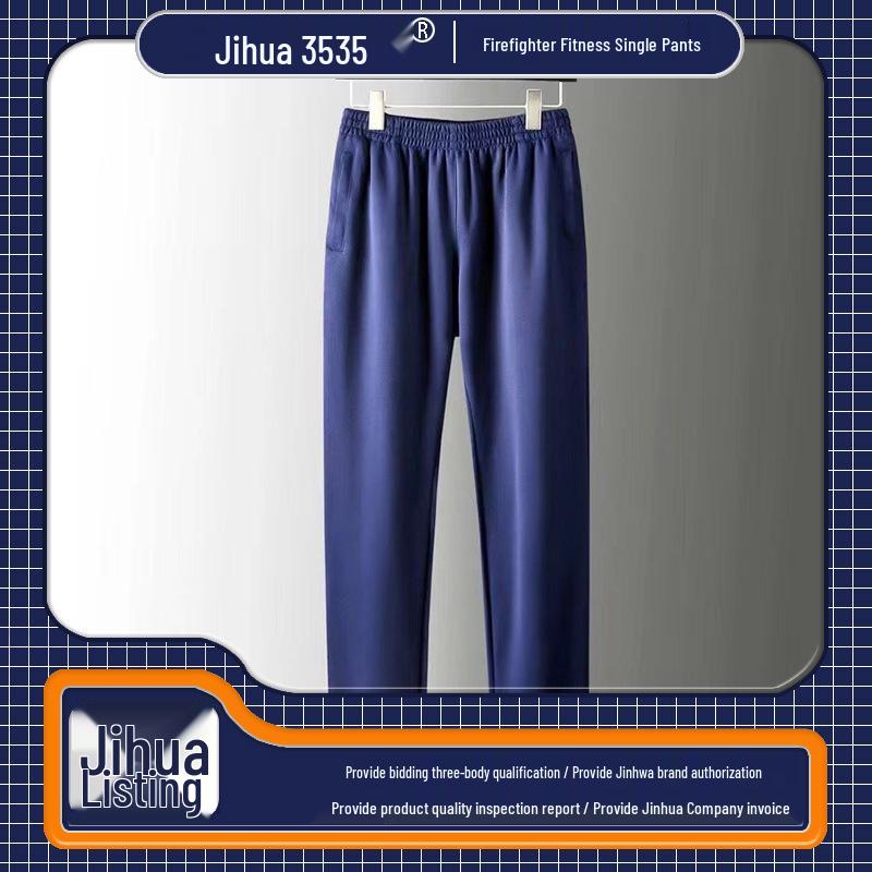 Unisex Quick-Dry Casual Training Pants for Outdoor Sports - Spring/Autumn Style
