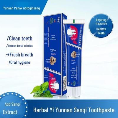 Yiyunnan Sanqi Herbal Toothpaste 180g - Fresh Breath, Gum Protection, and Tooth Strengthening Care