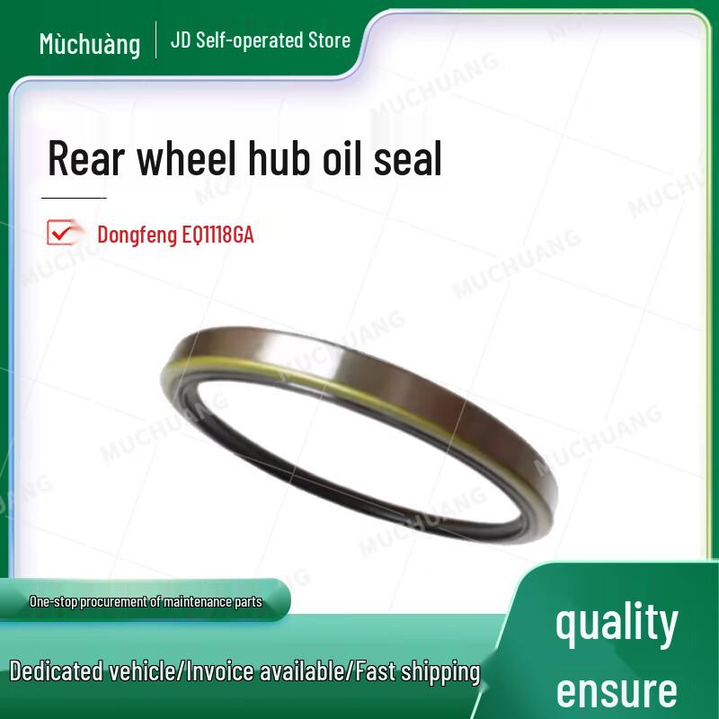 Rear Wheel Hub Inner Oil Seal for Dongfeng EQ1118GA