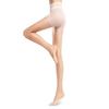 Women's Control Top Pantyhose Silk Stockings with Reinforced Toe Sheer Tights Pantyhose Thigh High Stockings Hosiery