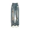 Retro Ripped Jeans Women's High Waist Straight Loose and Skinny Wide Leg Floor Pants