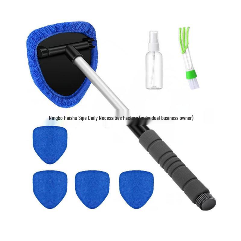 Telescopic Microfiber Car Window Cleaning & Defogging Brush Set