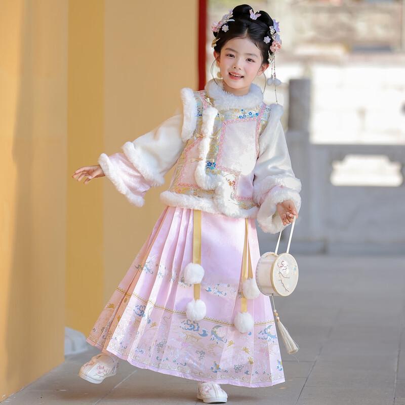 Bamino Girls' Winter Hanfu Horse-Face Skirt Set