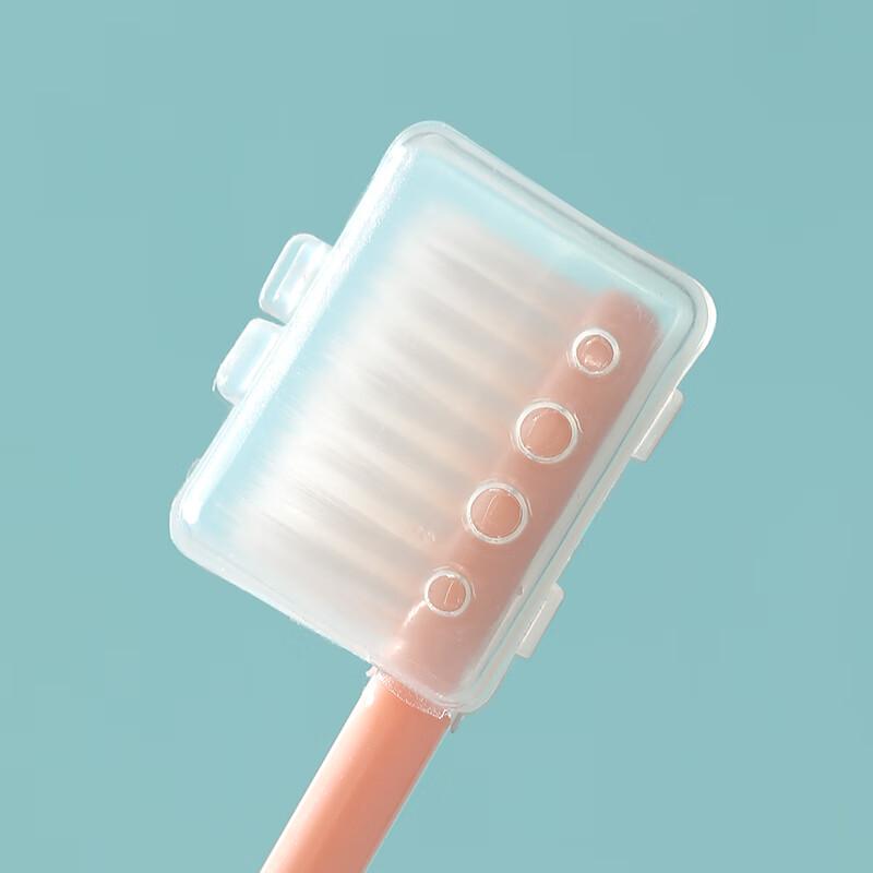 RAOYI Oral Care Toothbrush