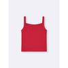 Gu By Uniqlo Cotton Blend Square Neck Camisole  Dry 