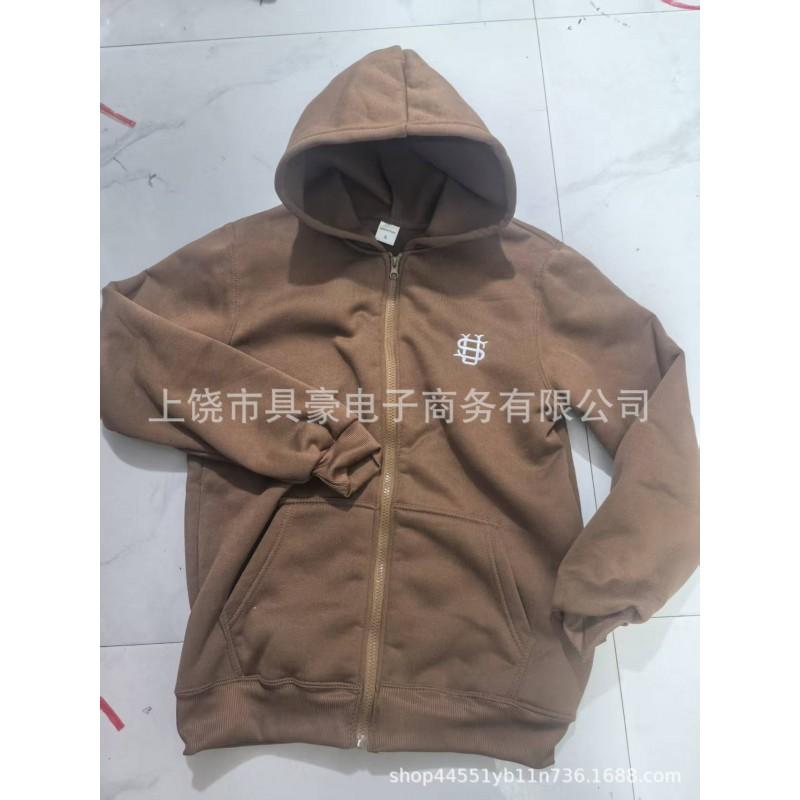 Unisex Streetwear Hoodie Set Loose Fit Cotton Blend Long Sleeve Tracksuit Teens Adults