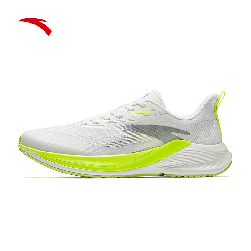 Anta Hydrogen Running COOL Men's Summer Running Shoes