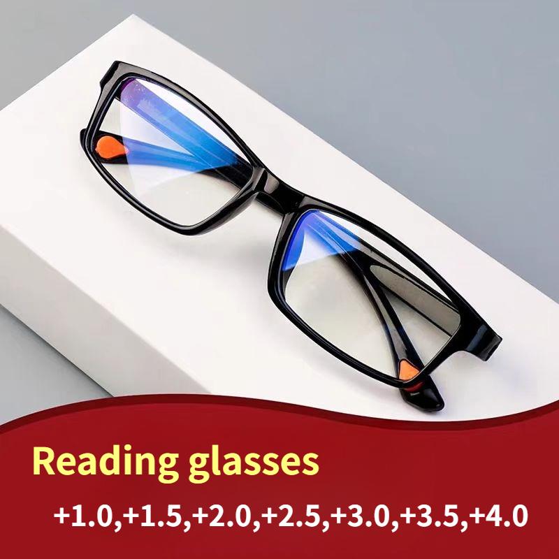 Anti Blue Light Reading Glasses Men Hyperopia Eyeglasses Women Ultralight Prescription Glasses Presbyopic Eyewear 0 To +400
