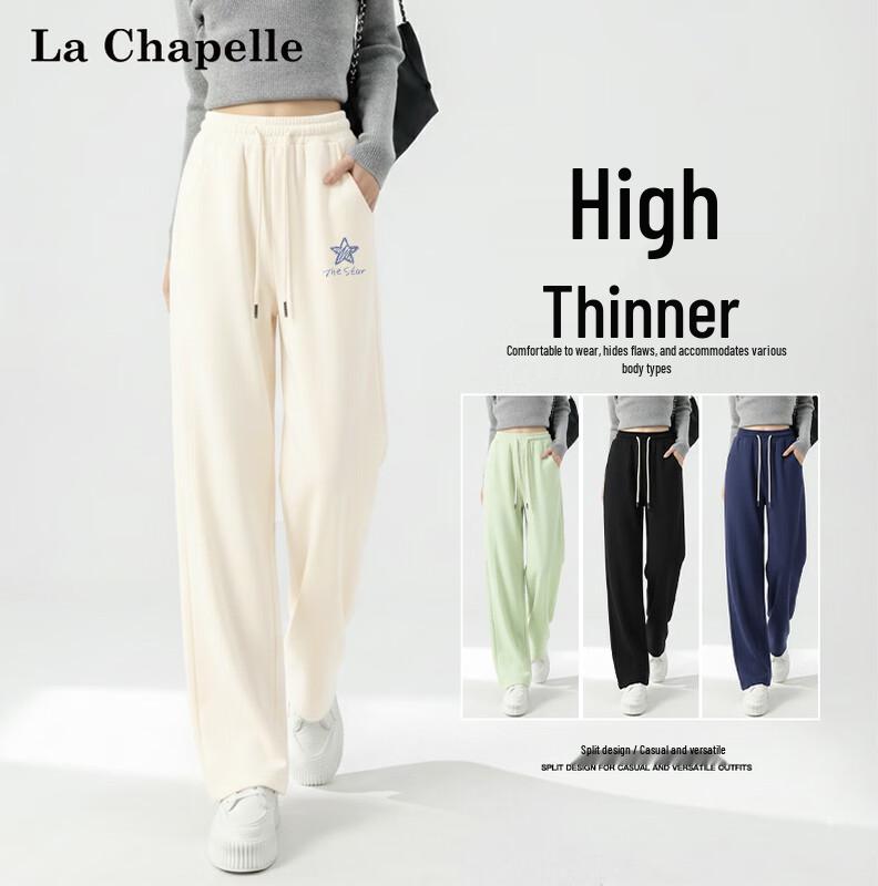 

La Chapelle Women s Milk Silk Straight-Leg Pants L