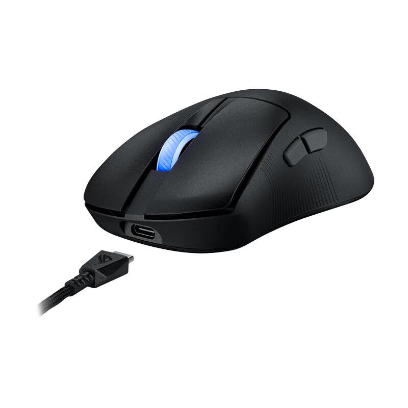 ASUS ROG Gladius II ACE 54g Tri-Mode Wireless Gaming Mouse