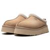 UGG Tazz Pantoufle Sandale Femme Baskets Crème 1122553-SAN