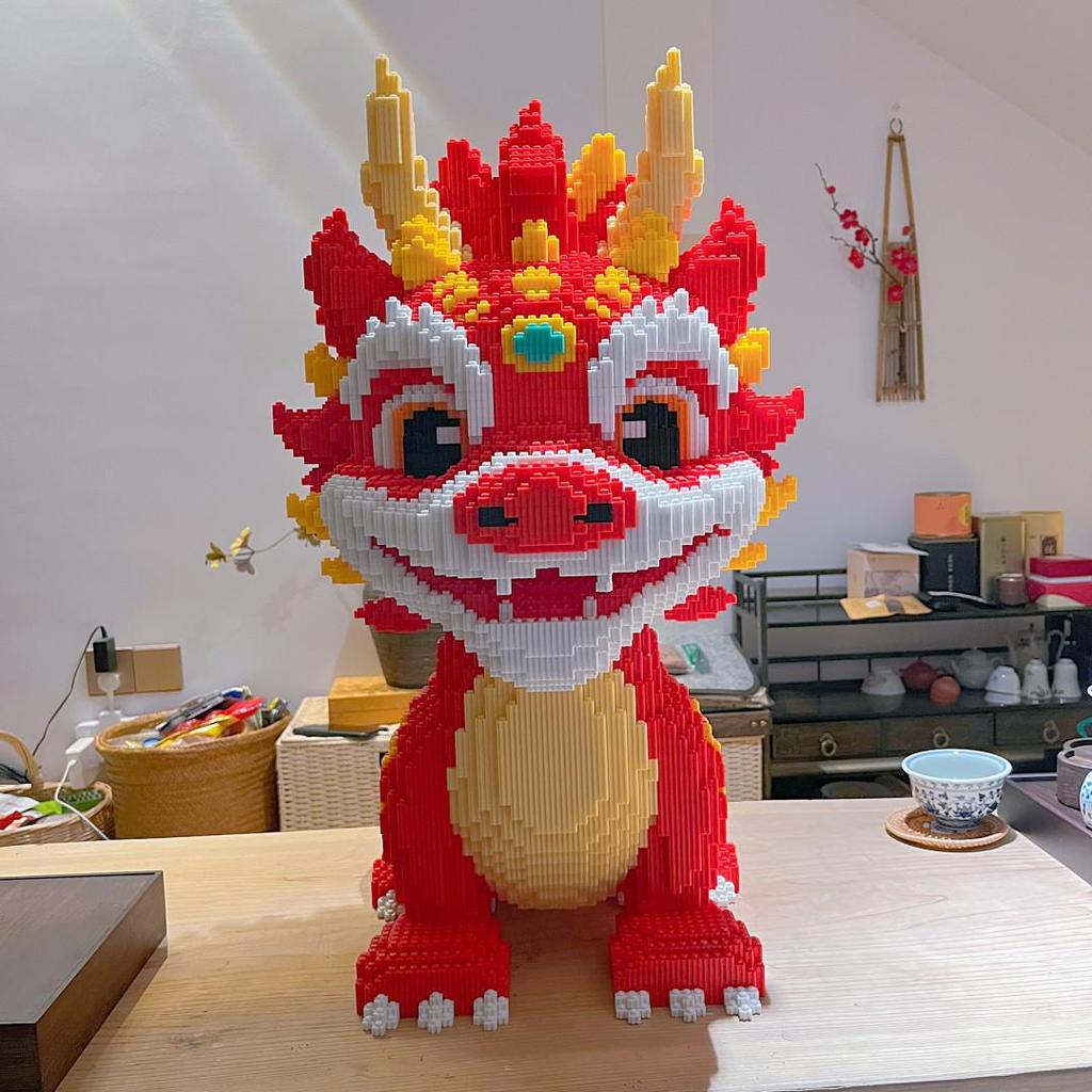 Year of the Dragon: Chinese-Styled Unicorn Dragon Building Blocks - Educational Puzzle Toy for Kids