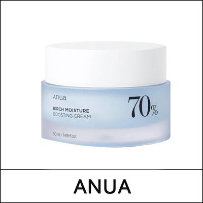 (b) Birch 70 Feuchtigkeitscreme 50ml / (werde)