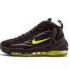 Air Total Max Uptempo Čierna Volt 366724-071