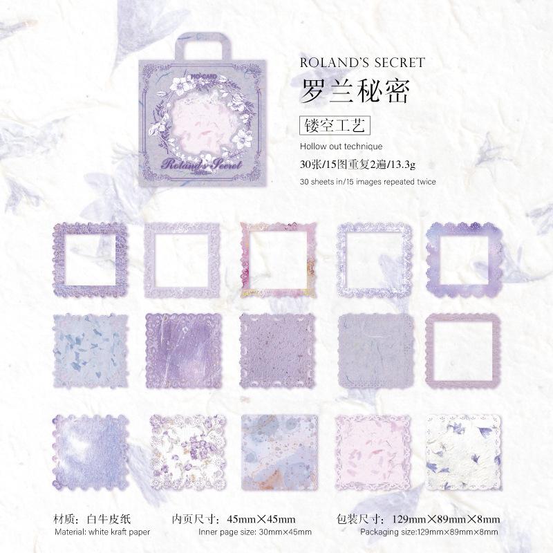 30pcs/lot Memo Pads Material Paper  Light and Shade of Lace Journal Scrapbooking Paper Card Background Decoration Paper