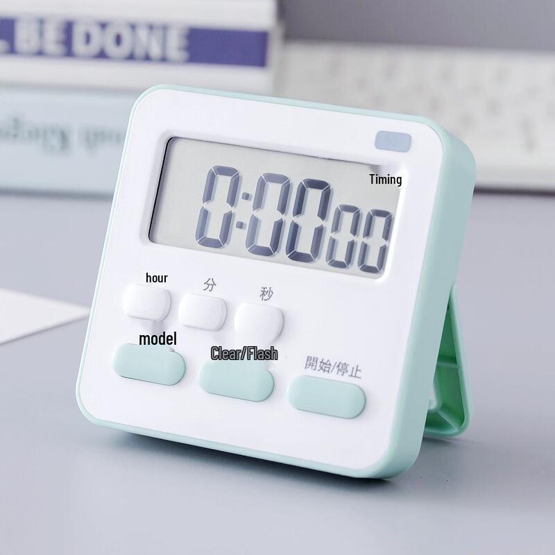 Ruhan Macaron Kitchen Timer