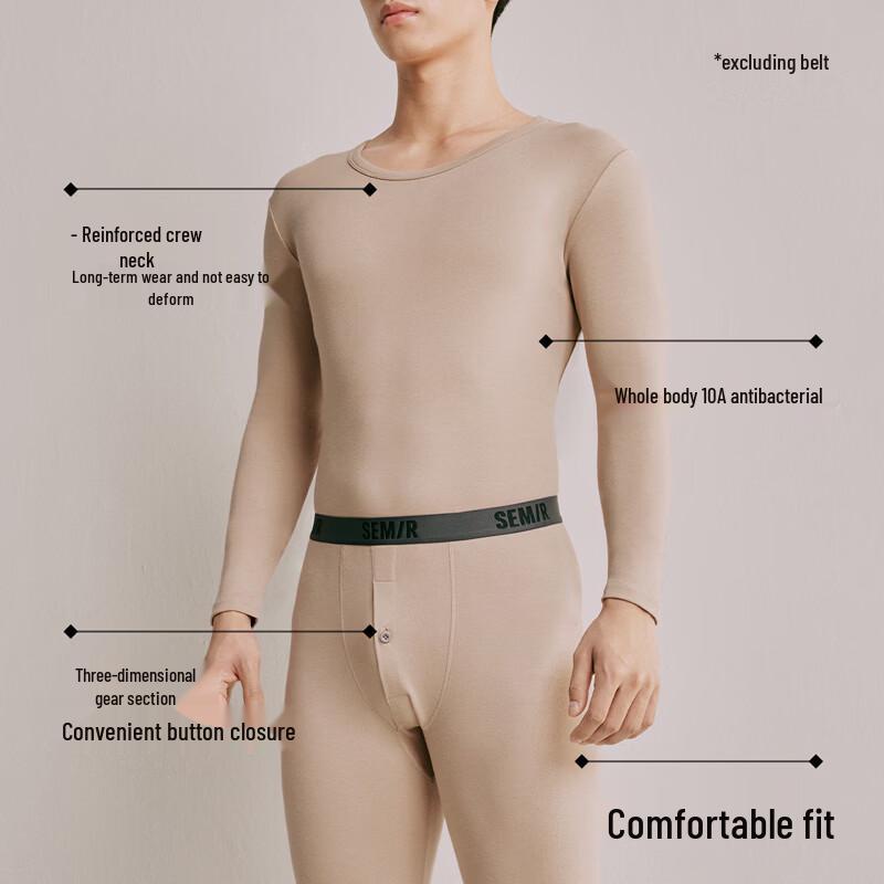 Semir Men's 100% Cotton Antibacterial Thermal Underwear Set