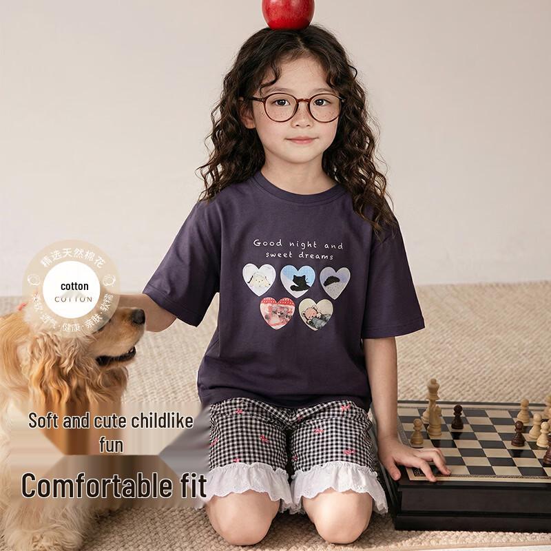 ZISEHY Girls' Pure Cotton Pajamas