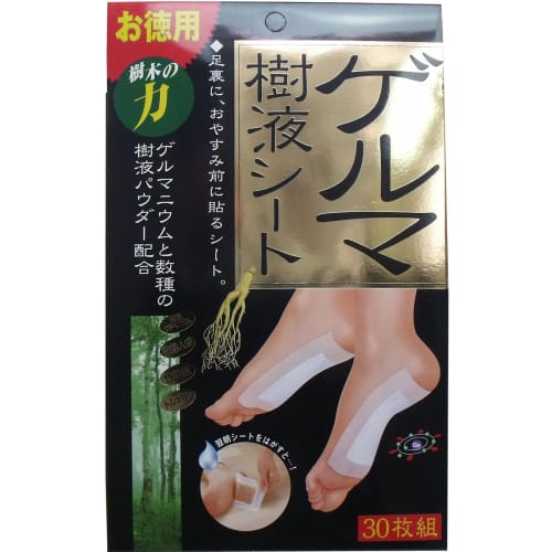 Cogit Germanium Sap Sheets, 30 Sheets