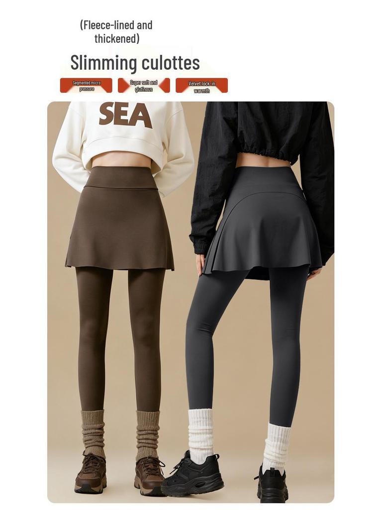 Plus Size Fake Two-Piece Yoga Skirt Pants for Women - High Waist, Anti-Exposure, Elastic Fitness Running Wear