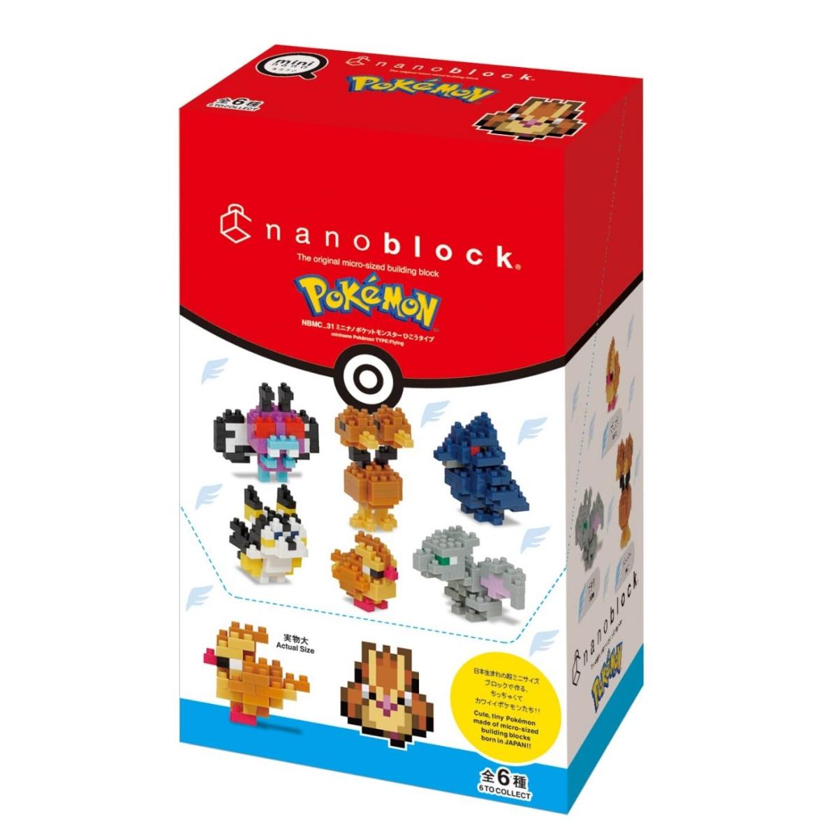 

Kawada nanoblock Mini Nano Pokémon Flying Type NBMC_31S 1BOX (6pcs) Complete Set Building Toy Japan
