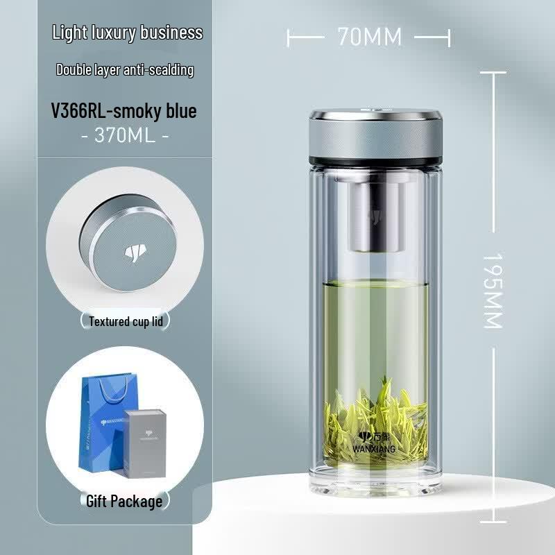 WANXIANG Double Wall Heat-Resistant Glass Travel Mug 370ML