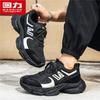Warrior M678Z Men's Mesh Breathable Running Dad Shoes