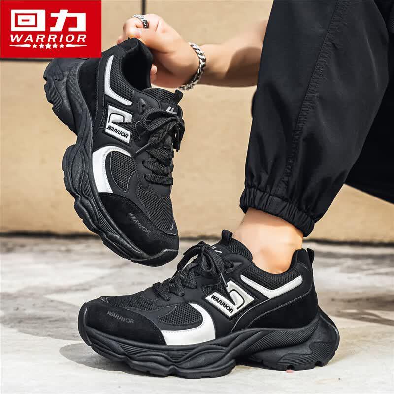 Warrior M678Z Men's Mesh Breathable Running Dad Shoes