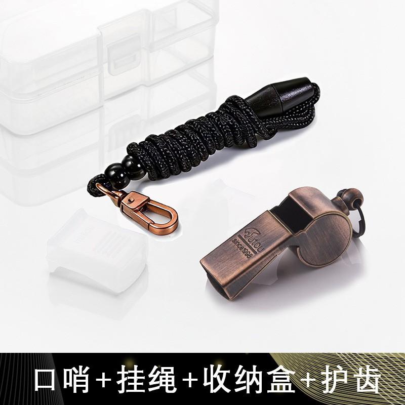 High-Pitched Metal Whistle With Lanyard Outdoor Survival Coaching Kids Camping Sports Referee Use