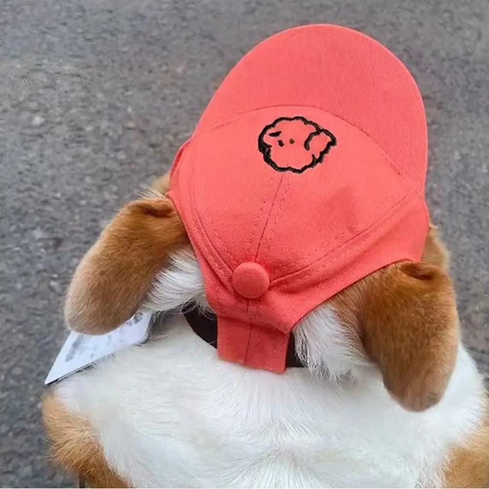 Adjustable Pet Baseball Cap Cotton Small Dogs and Cats Outdoor Sun Hat Cute with Ear Holes Embroidery Cap for Corgi Teddy Puppy