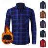 Fleece-lined, thickened, warm casual shirt for men – long-sleeved, plus-size shirt for autumn and winter