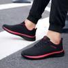Neue Mode Herren Plus Size Schuhe Fly-knit Sneakers Laufschuhe 38-48