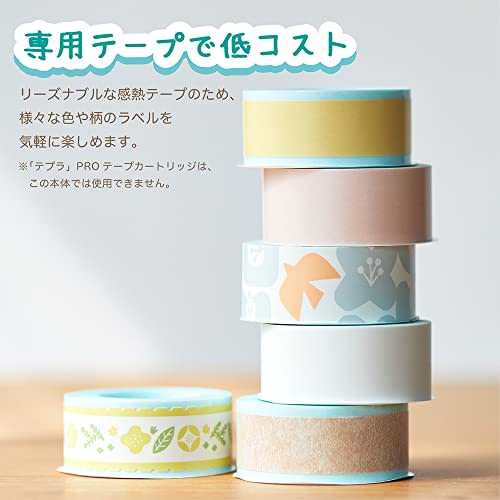 Kingjim Label Printer for Smartphones "Tepra" Lite Sumikko Gurashi LR30SG (Compatible Tape Width: 11/13/15mm)